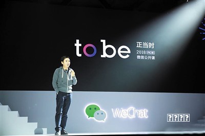 大掌门：弟子的属性以及详细的数据分析