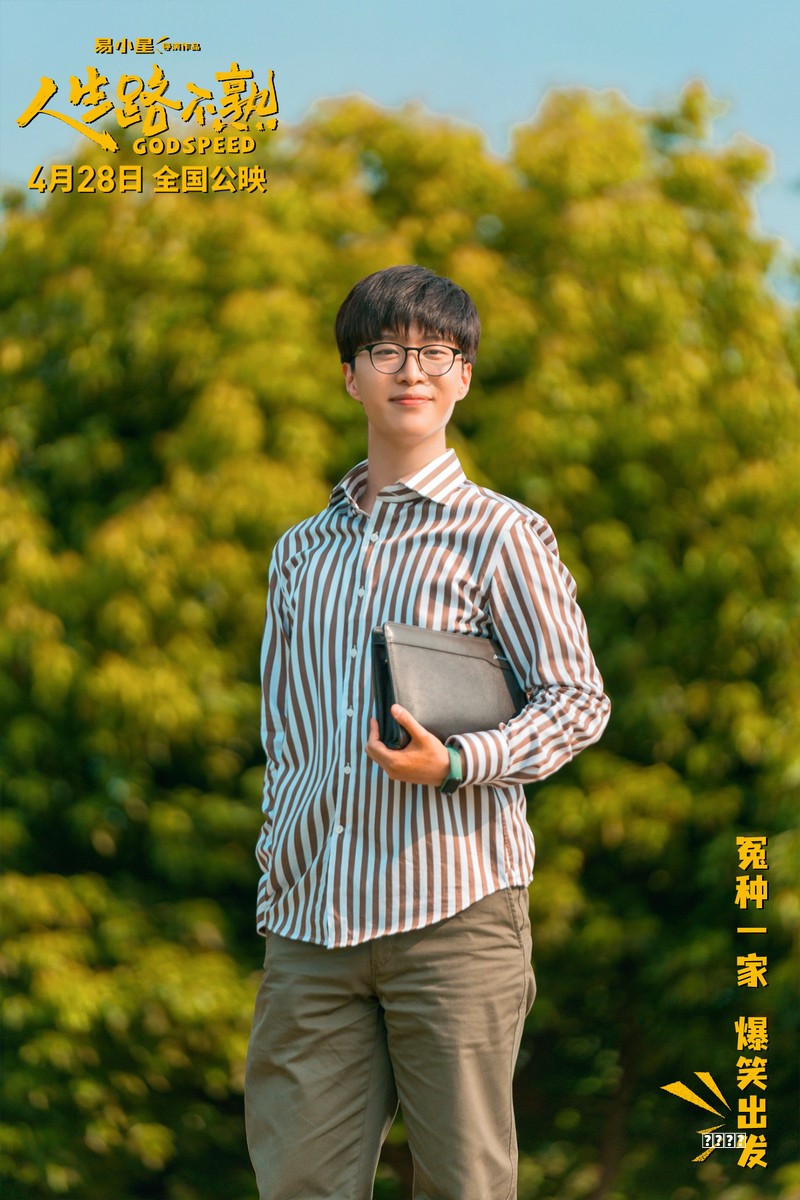 探访贵州平塘牙舟陶传统制作技艺