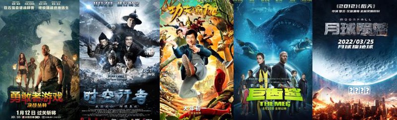 11月小游戏畅销榜TOP100：头部游戏重度化，传奇、塔防、SLG飙升阵容