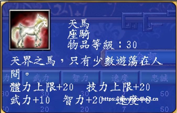 任天堂全新手游《Pictonico!》公布，可将照片变成瓦力欧制造风格小游戏